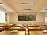 教室设计图，金色