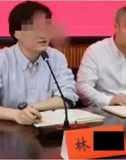 湖南文理学院林副教授和女学生罗某某睡了
