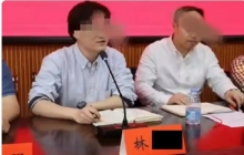 湖南文理学院林副教授和女学生罗某某睡了