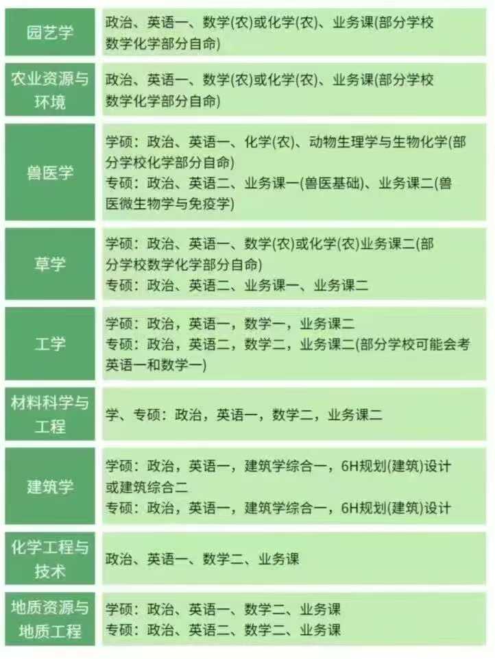 微信图片_20250304130157.jpg