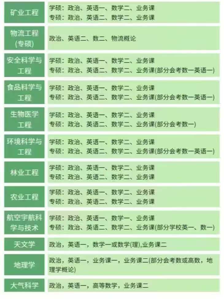 微信图片_20250304130154.jpg