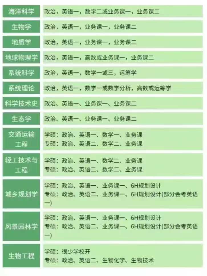 微信图片_20250304130201.jpg
