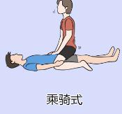 做爱 (3).jpg