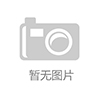 社会事件追踪